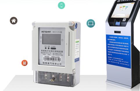 遠程抄表系統主要有哪幾種