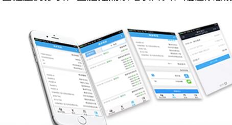 智能遠程抄表系統在供水行業中的實踐與探索